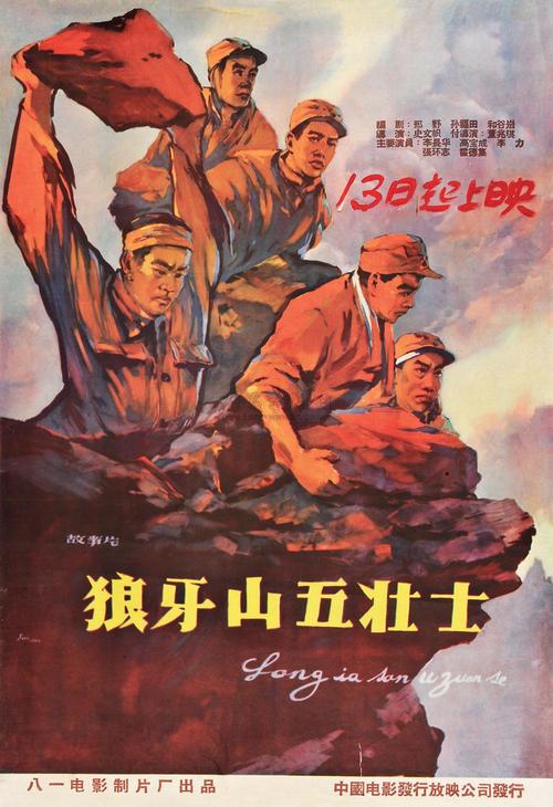 威廉伍兹大学文凭毕业证怎么制作