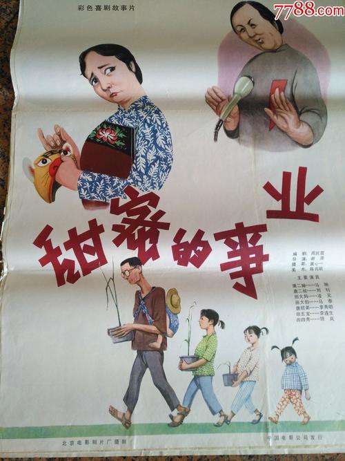 新加坡国立大学商业管理文凭证书